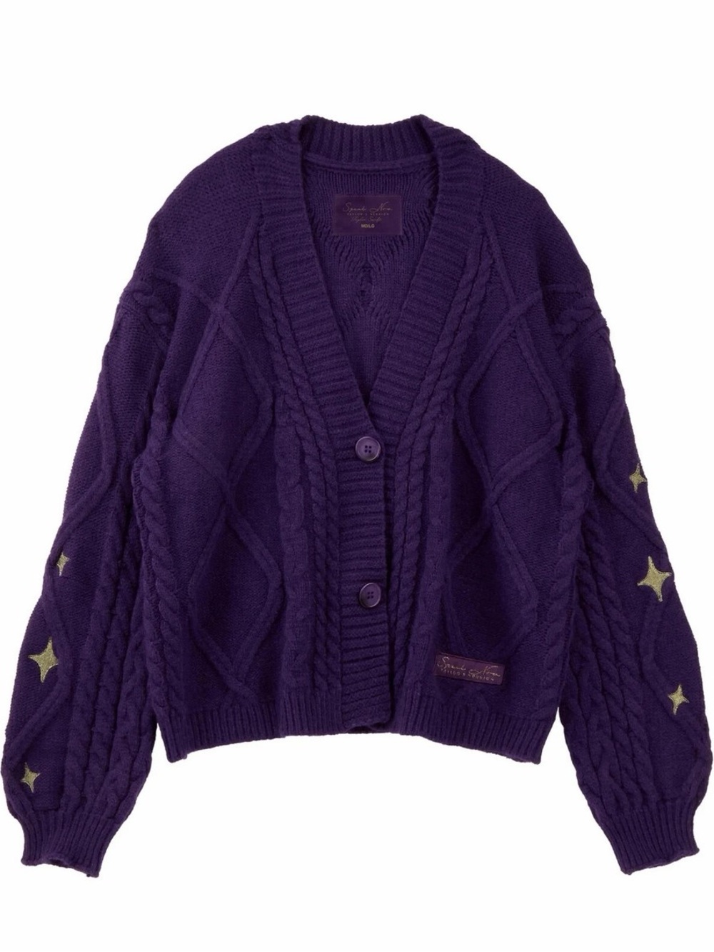 Taylor Swift Speak Now Cardigan Original